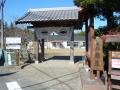 shimada-0119.jpg