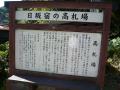 shimada-0129.jpg