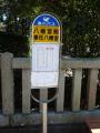 shimada-0138.jpg
