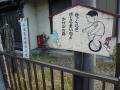 shimada-0160.jpg