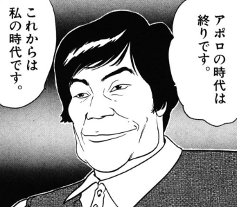 jimmy