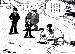 無料配信漫画等々をいろいろ読んだ 42 もぐら王国