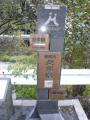 ejirifuchuu0096.jpg