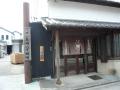 okazakimiya0010.jpg