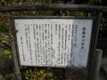 okazakimiya0018.jpg