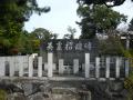 okazakimiya0032.jpg