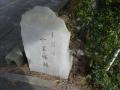 okazakimiya0035.jpg