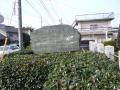 okazakimiya0044.jpg